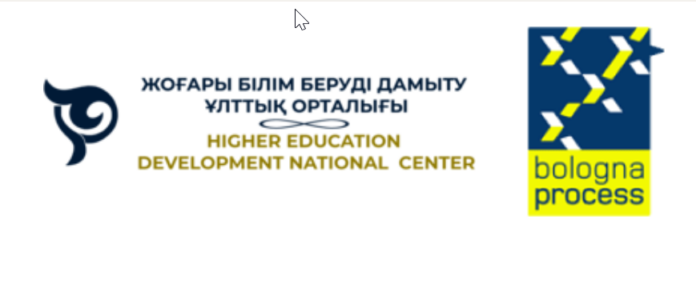 Kazakhstani Government 2024 Scholarship Program for International Students
